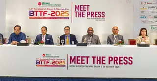 আন্তর্জাতিক পর্যটন মেলা শুরু হচ্ছে বৃহস্পতিবার; অংশ নেবে ১২ দেশ